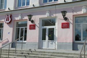 Из областного бюджета выделили около 6 миллионов на ремонт Новомосковского музыкального колледжа.
