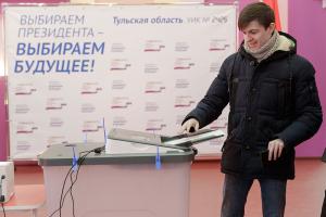 Центризбирком РФ огласил первые результаты президентских выборов.