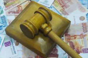 Два чиновника Узловского района обвиняются в получении взятки.