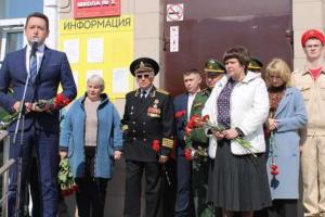Доску в память об участнике спецоперации открыли в Донском .