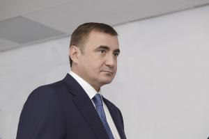 Алексей Дюмин принял участие в заседании Правительственной комиссии по региональному развитию.