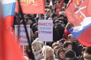 Сегодня в "ТИ": Поддержать крымчан вышли 8 тысяч туляков.
