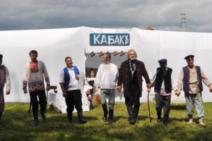 В Тульской области прошел фестиваль "Песни Бежина луга".