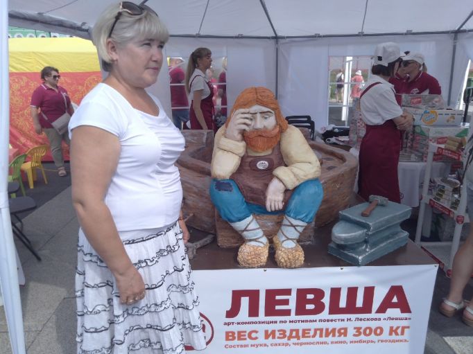 В Туле стартовал всероссийский фестиваль «День пряника»