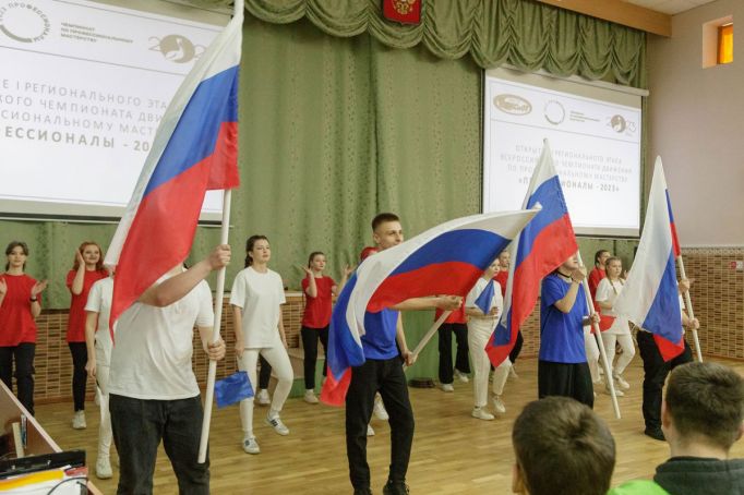 В Туле стартовал областной этап всероссийского конкурса профмастерства