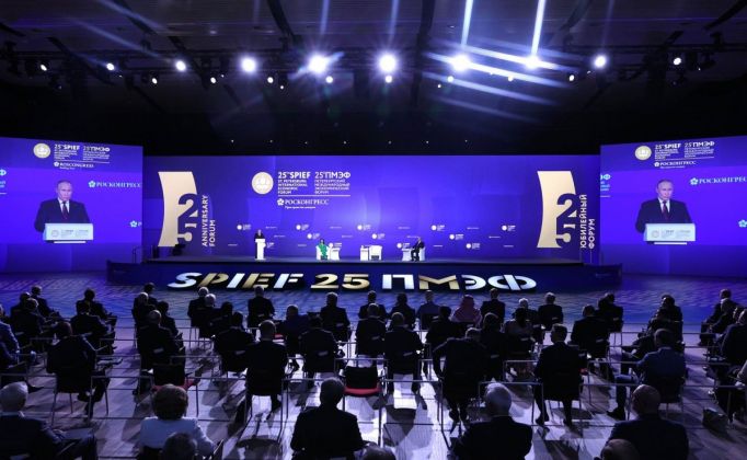 ПМЭФ-2022: Путь к новой экономике