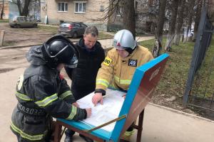 В Липовской школе прошли пожарно-тактические учения .