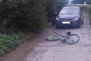 В Новомосковском районе водитель сбил велосипедиста: мальчик в реанимации .