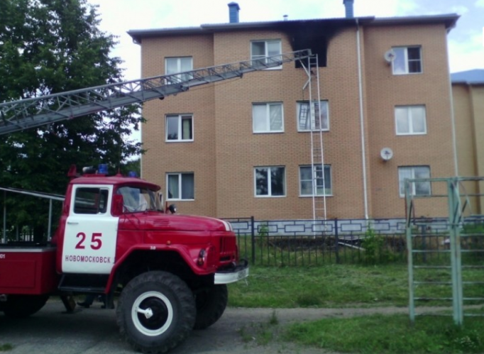 В Новомосковске дотла сгорела квартира