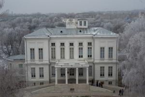 Основная экспозиция Богородицкого дворца закрыта до 31 января.