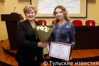 Образовательный семинар и награждение победителей конкурса «Я люблю тебя, Россия!»