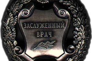Туляки получили государственные награды от Президента России .
