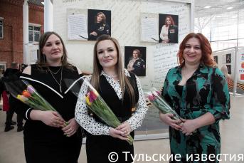 Выставка фотопортрета «Жены героев» в Тульском кремле