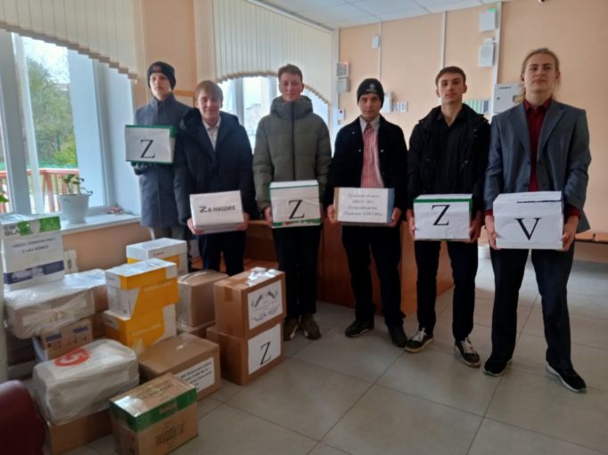 Плавская школа №2 отправила очередные посылки в зону СВО