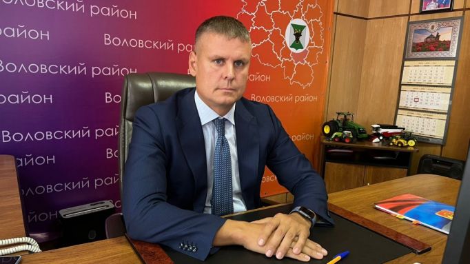 Глава администрации Воловского района: Я горжусь теми парнями, которые идут на контрактную службу