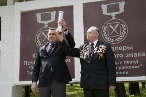 Алексин удостоен титула “Город воинской доблести”.