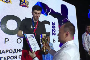 Туляк Джамбулат Бижамов занял второе место на международном турнире по боксу.
