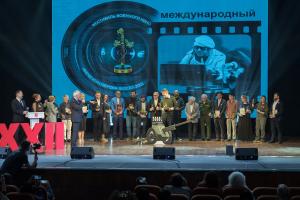 В Туле подошел к концу XXII фестиваль военного кино им. Ю.Н. Озерова .