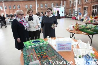 Фестиваль социальных инициатив женщин Тульской области «Мы за активное долголетие»