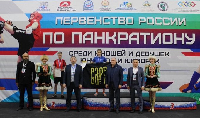 Туляки собрали урожай наград в Уфе на первенстве России по панкратиону
