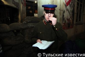 Программа в музее обороны Тулы, посвящённая детям блокадного Ленинграда