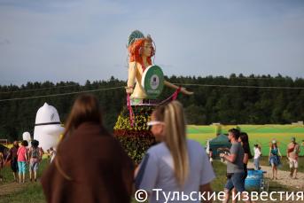 Фестиваль «Дикая Мята». День второй