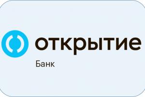 Банк «Открытие» выступил совместным букраннером IPO «СПБ Биржи».