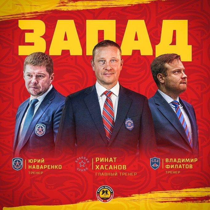Главный тренер «Академии Михайлова» поучаствует в Кубке вызова