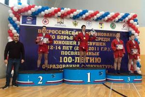 Тульские самбисты успешно выступили на Всероссийских соревнованиях.
