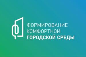 Видеоролик о Тульской области вышел в полуфинал всероссийского конкурса.