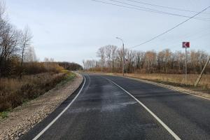 В 2022 году в Тульской области отремонтируют дороги к социальным учреждениям.
