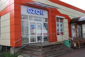 В Тульской области планируют построить логистический комплекс Ozon.