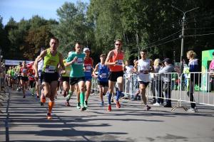 В Центральном парке тулы прошел благотворительный «Зеленый марафон».