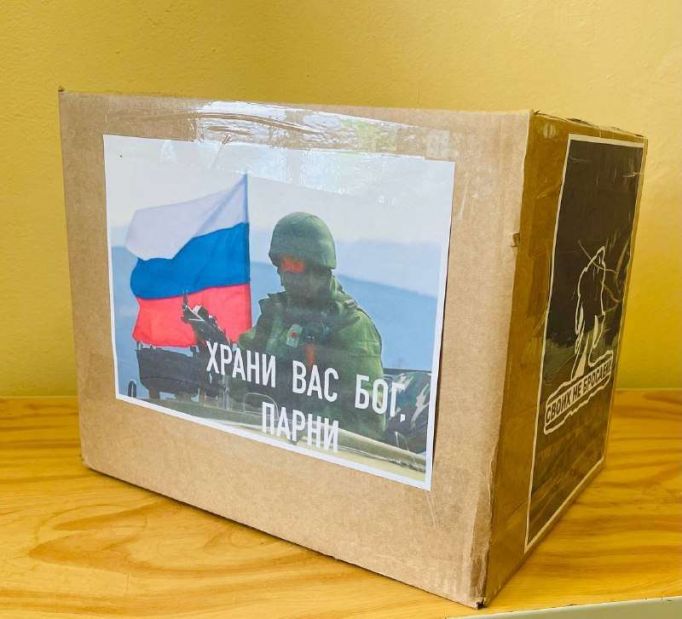 Арсеньевский колхоз передал 500 кг гречки для российских бойцов