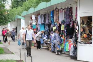 Рынок на ул. Фрунзе не демонтируют до 9 июля.