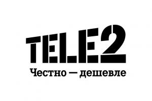 Три оттенка скоростного Интернета от Tele2.