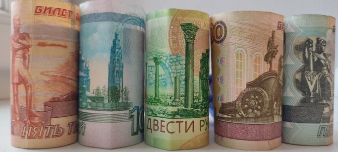 Суммарный ипотечный портфель в России – порядка 14 триллионов рублей