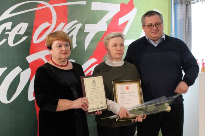 Волонтёров Плавского района чествовали в Центре князей Гагариных 