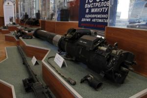 На форуме в Алексине представят образцы с кафедры стрелково-пушечного вооружения .