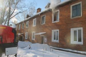 В Узловой во время пожара получил ожоги 23-летний молодой человек .