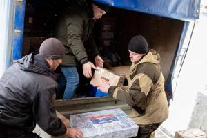 Из Алексина в Донбасс отправился четвертый гуманитарный конвой .