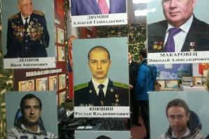 «Герои России» - новый именной избирательный участок в Туле .