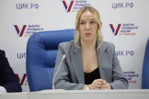 Анна Иванова: Выборы можно и нужно считать состоявшимися.