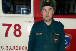 В Донском водитель пожарной машины оказал помощь пострадавшему при ДТП .