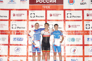 Тульский спортсмен победил на первенстве России по велоспорту.