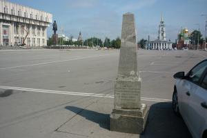 В Туле опять изуродовали памятник на площади Ленина.