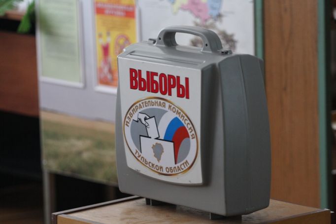 В Туле созданы первые в России специальные домены для участников выборов