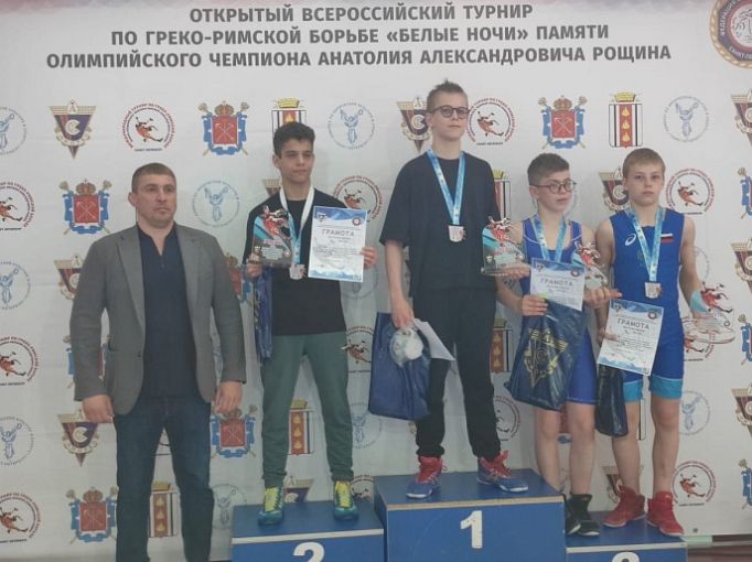 Тульские спортсмены стали призерами Всероссийских соревнований по спортивной борьбе