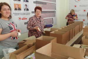 Тульские общественники отправили на Донбасс более 100 посылок.