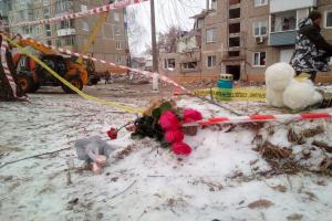 В Ефремове простились с жертвами обрушения подъезда на ул. Химиков.